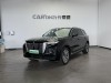 Hongqi E-HS9 2023