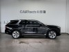 Hongqi E-HS9 2023