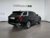 Hongqi E-HS9 2023