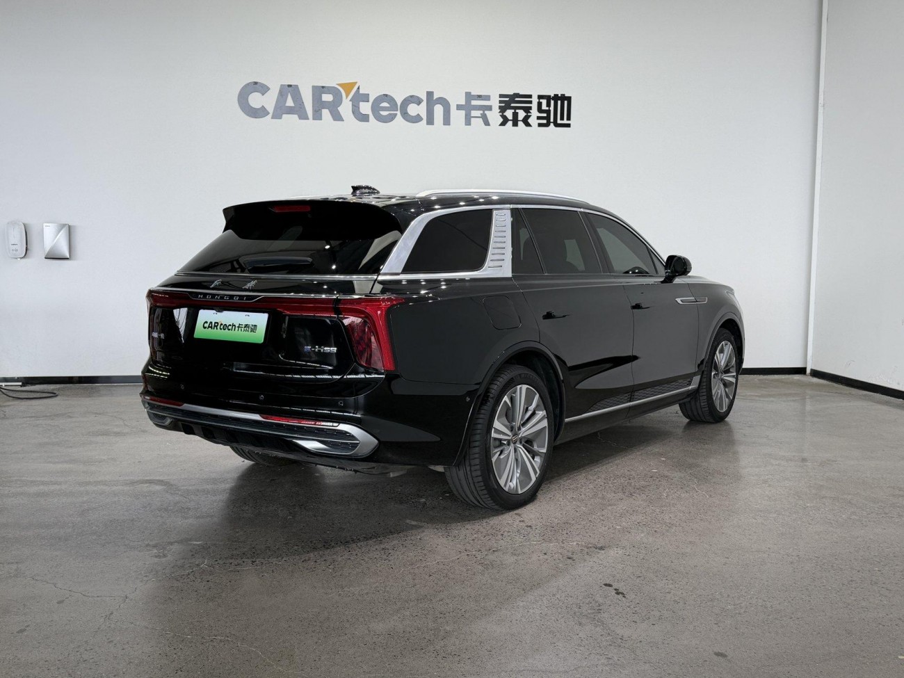 Hongqi E-HS9 2023