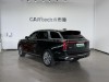 Hongqi E-HS9 2023