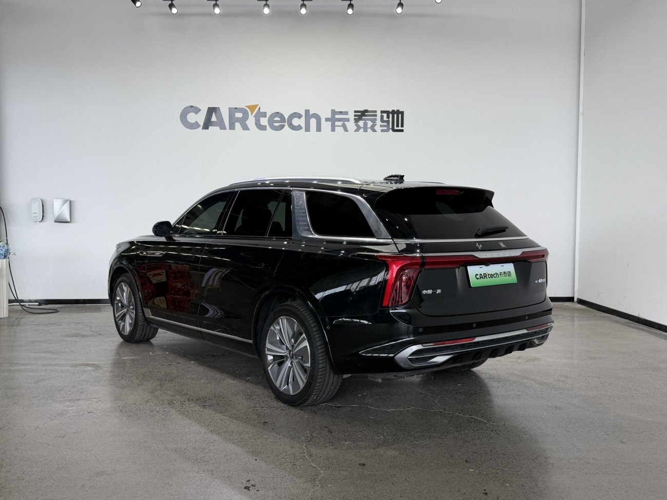 Hongqi E-HS9 2023