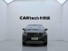 Volkswagen Tayron 2021