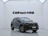 Volkswagen Tayron 2021