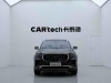 Geely Xingyue L 2024