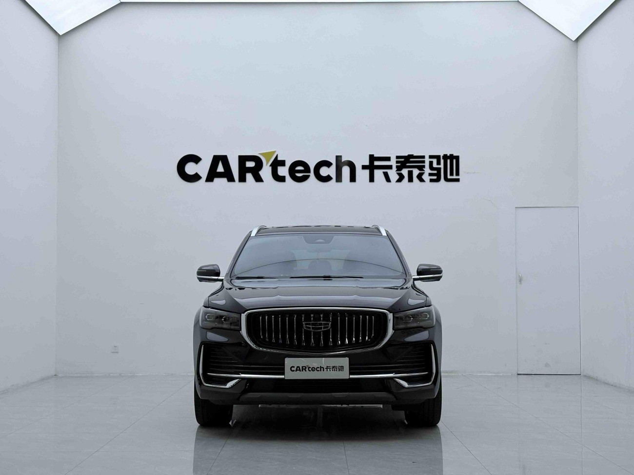 Geely Xingyue L 2024