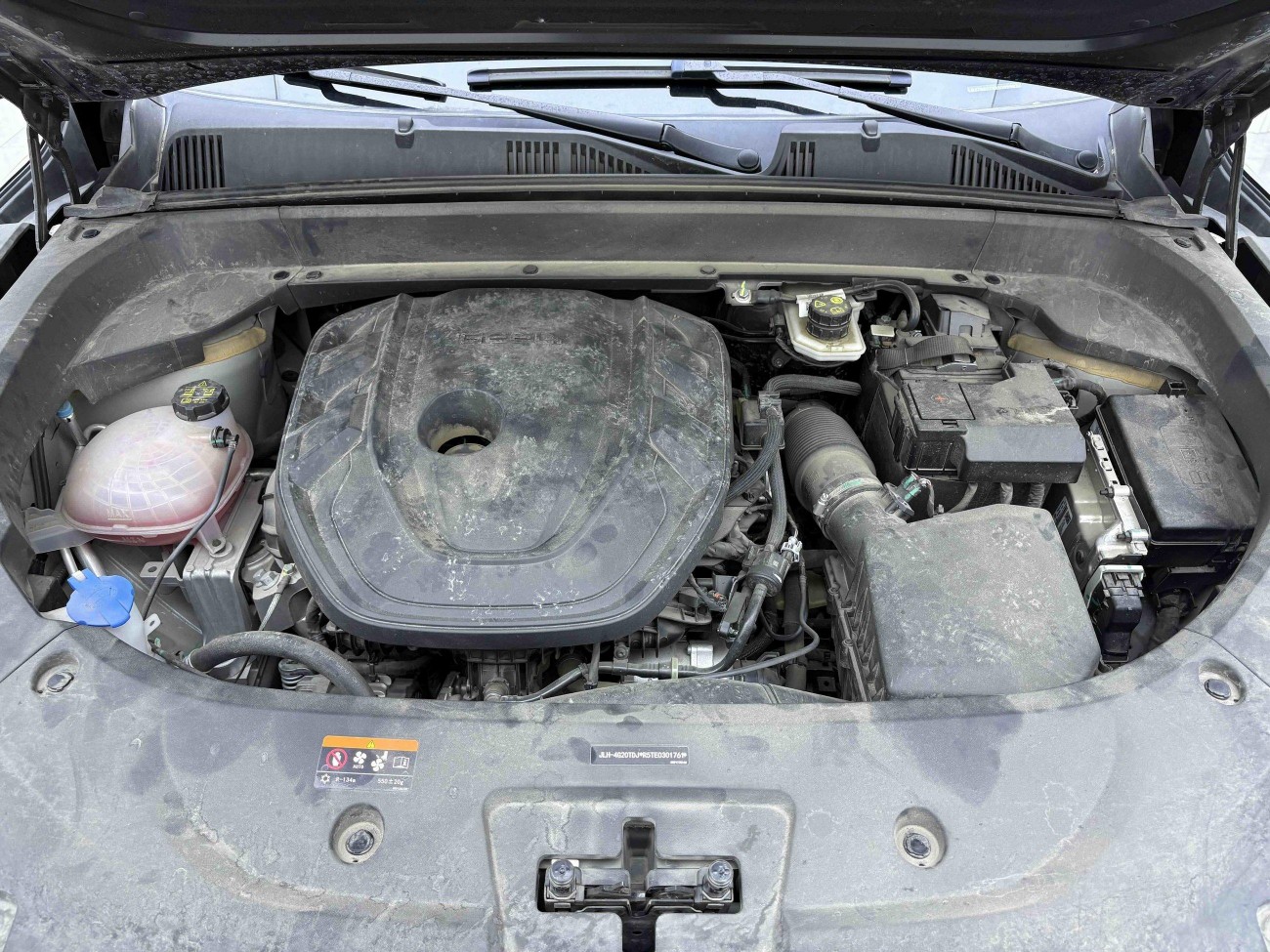 Geely Xingyue L 2024