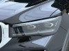 Geely Xingyue L 2024