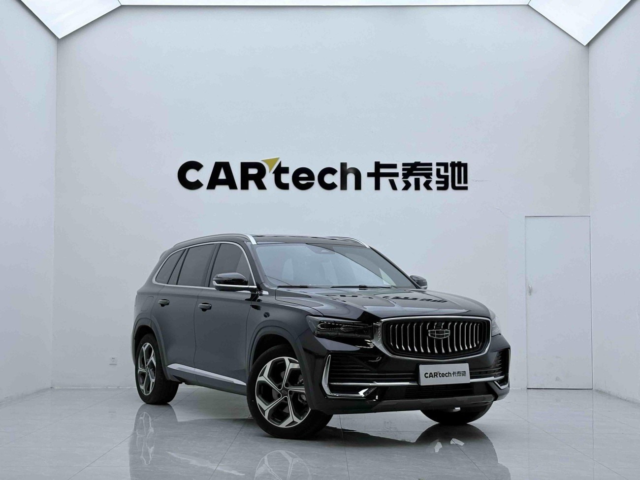 Geely Xingyue L 2024