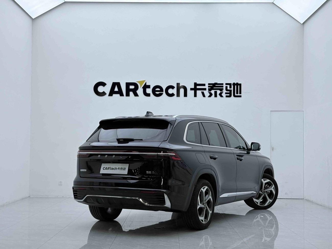 Geely Xingyue L 2024