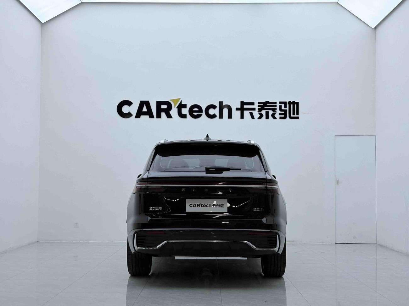 Geely Xingyue L 2024