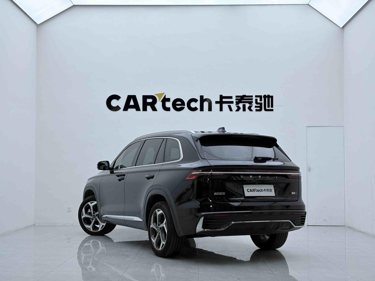 Geely Xingyue L 2024