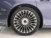 Stelato S9 2026