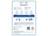 Stelato S9 2026