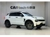 Lynk & Co 01 2025