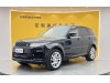 Land Rover Range Rover Sport 2020