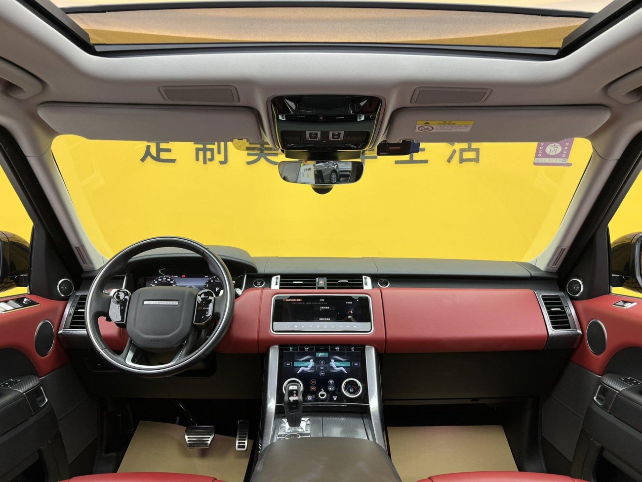Land Rover Range Rover Sport 2020