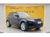Land Rover Range Rover Sport 2020