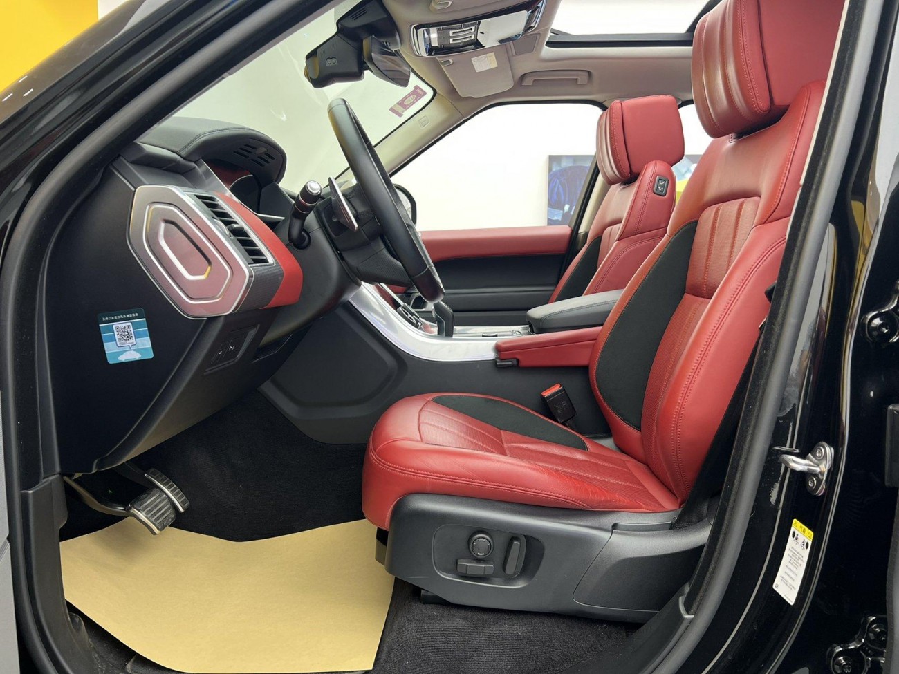 Land Rover Range Rover Sport 2020
