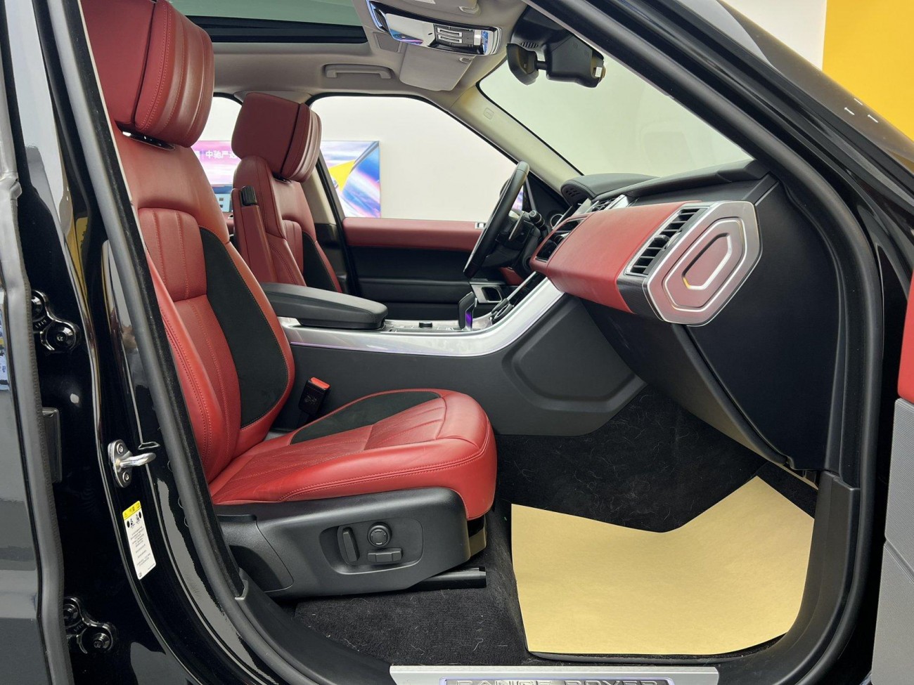 Land Rover Range Rover Sport 2020