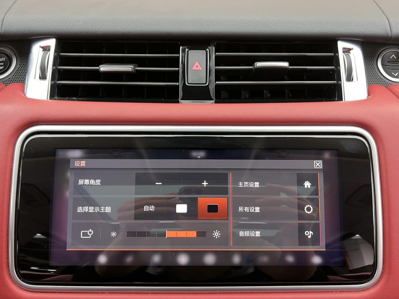 Land Rover Range Rover Sport 2020