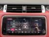 Land Rover Range Rover Sport 2020