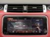 Land Rover Range Rover Sport 2020