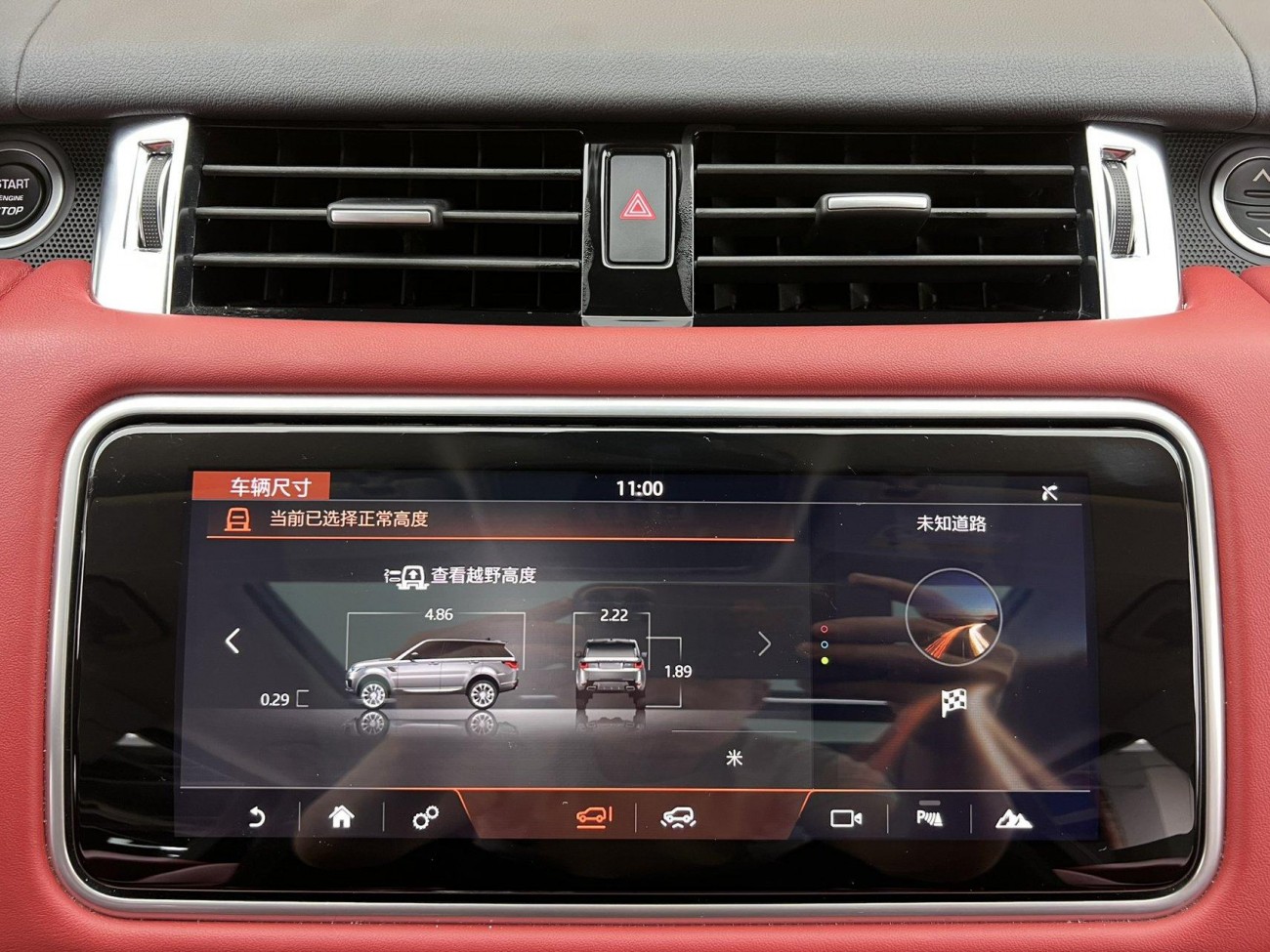 Land Rover Range Rover Sport 2020