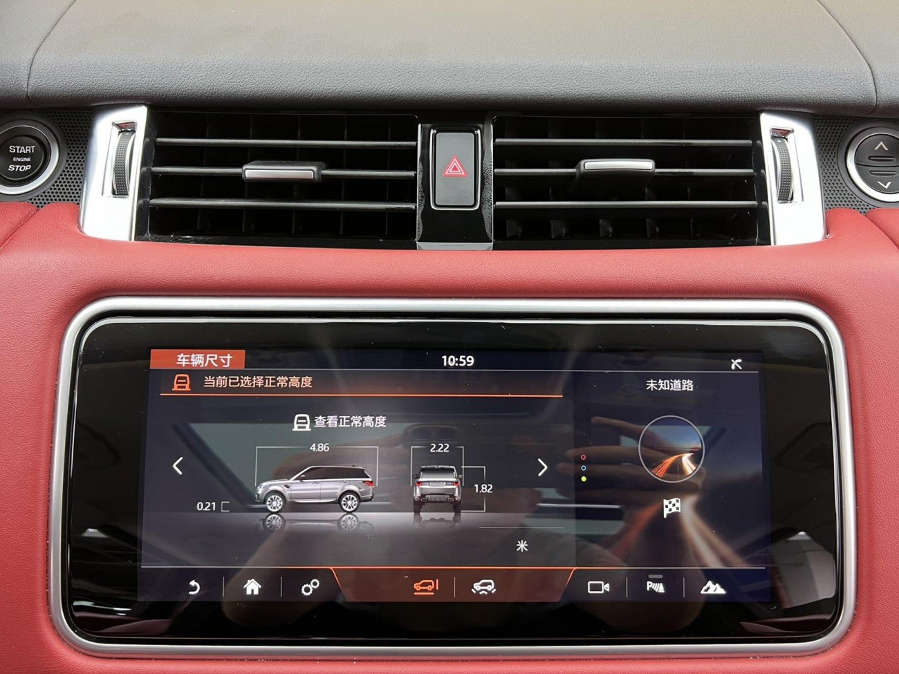 Land Rover Range Rover Sport 2020