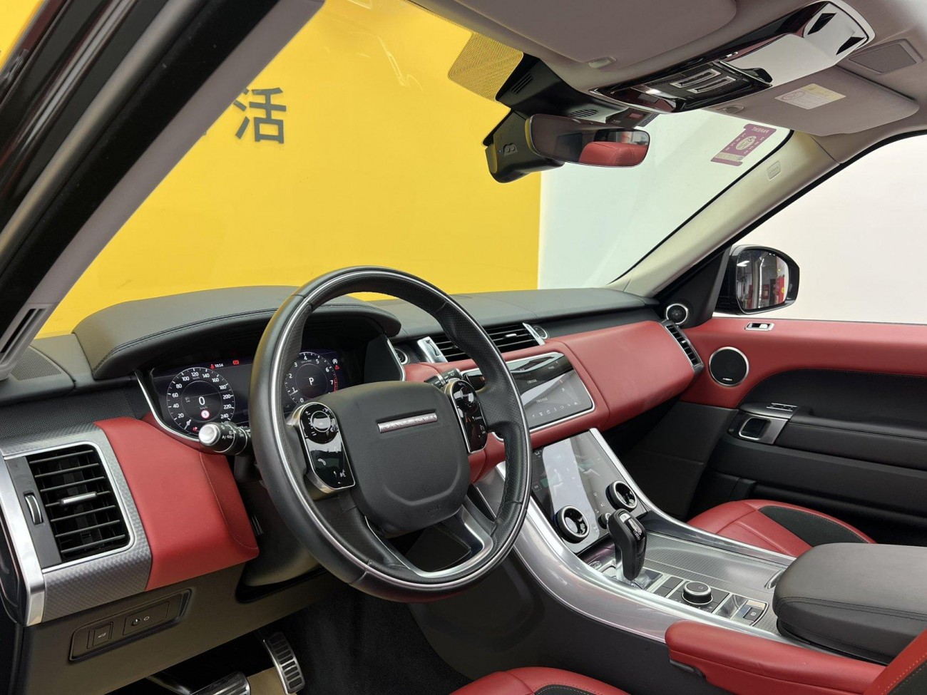 Land Rover Range Rover Sport 2020