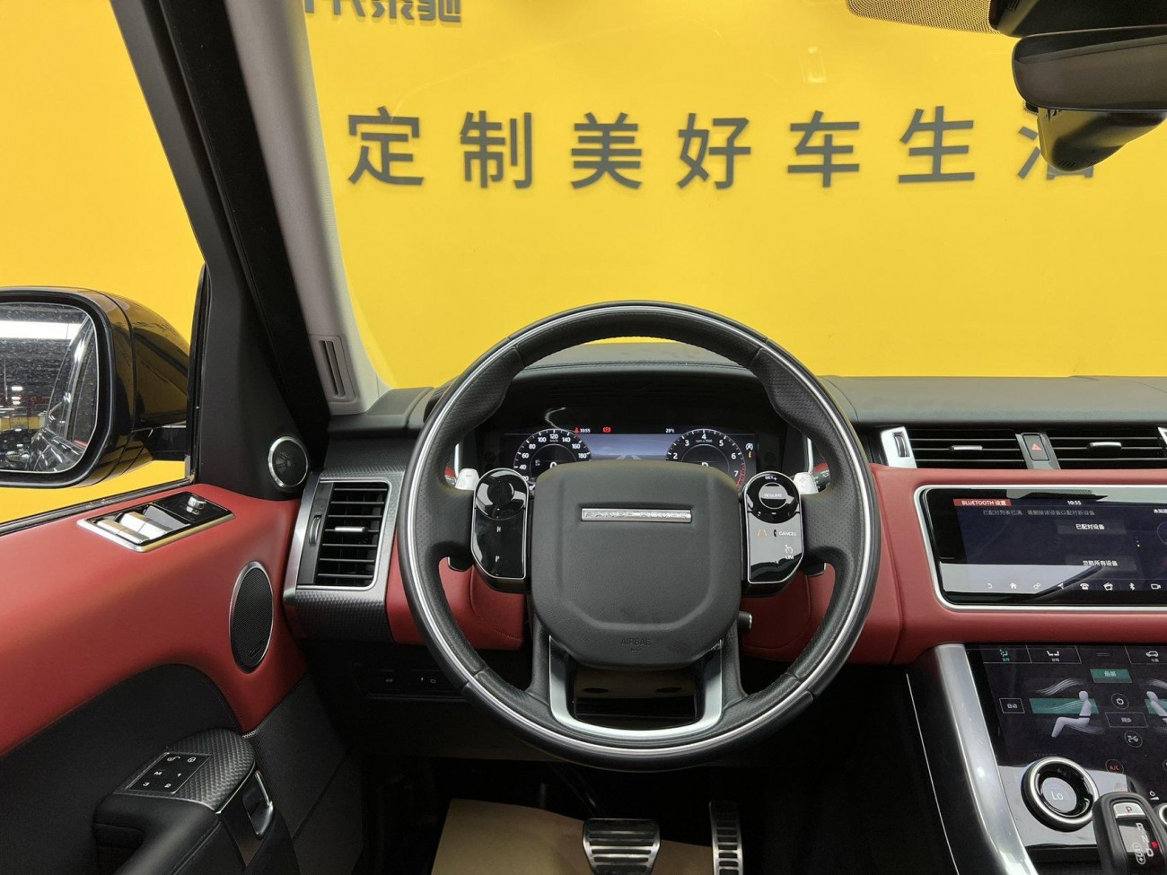 Land Rover Range Rover Sport 2020