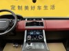 Land Rover Range Rover Sport 2020