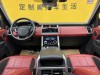 Land Rover Range Rover Sport 2020