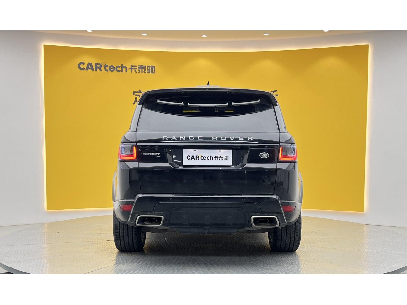 Land Rover Range Rover Sport 2020