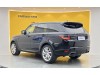 Land Rover Range Rover Sport 2020