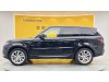 Land Rover Range Rover Sport 2020