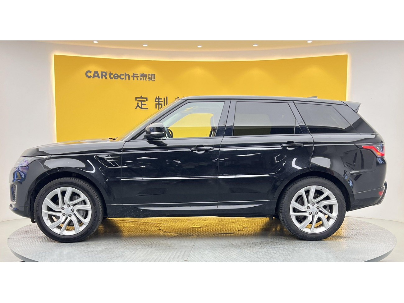 Land Rover Range Rover Sport 2020