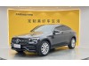 Mercedes-Benz GLC 260 4MATIC 2021