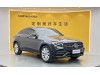 Mercedes-Benz GLC 260 4MATIC 2021