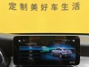 Mercedes-Benz GLC 260 4MATIC 2021