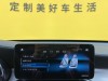Mercedes-Benz GLC 260 4MATIC 2021