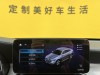 Mercedes-Benz GLC 260 4MATIC 2021