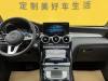 Mercedes-Benz GLC 260 4MATIC 2021