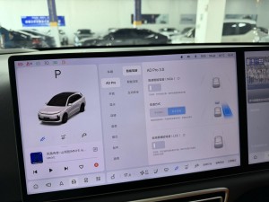 Li Auto L6 2024