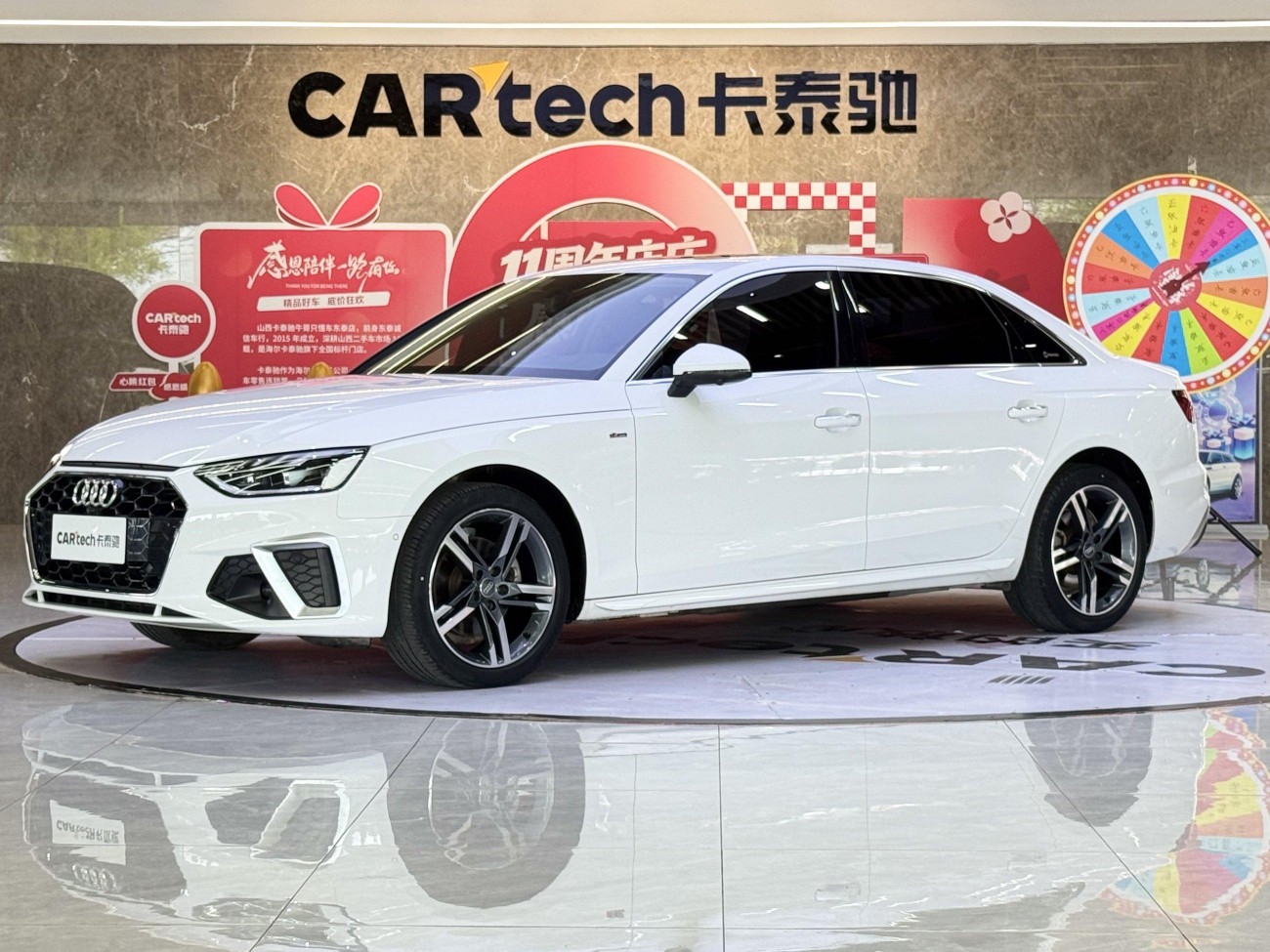 Audi A4L 40 TFSI 2020