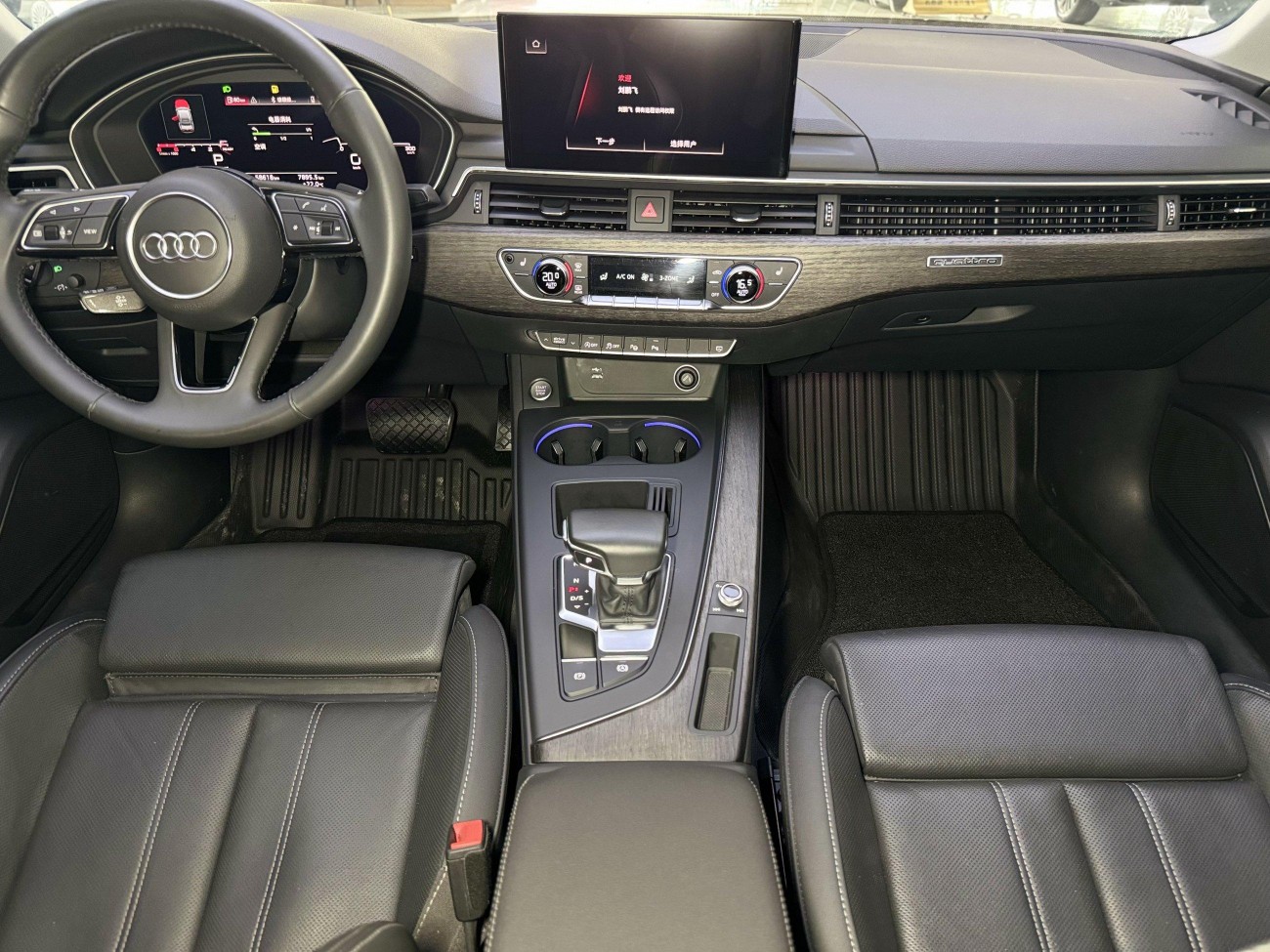 Audi A4L 40 TFSI 2020