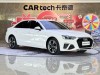 Audi A4L 40 TFSI 2020