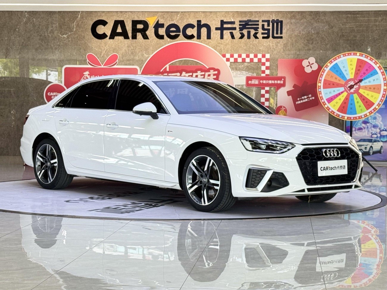 Audi A4L 40 TFSI 2020