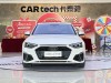 Audi A4L 40 TFSI 2020