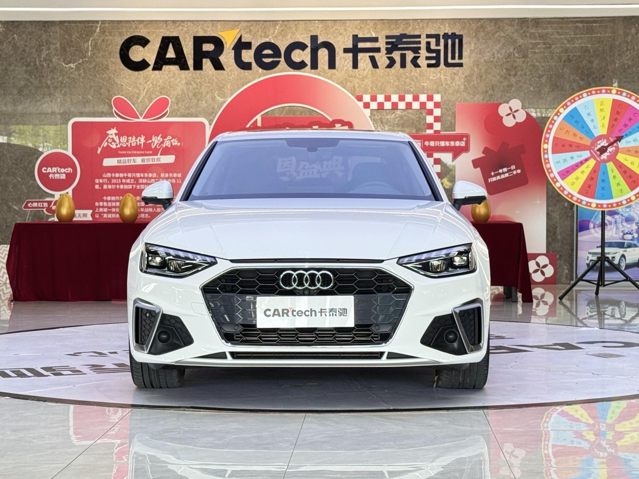 Audi A4L 40 TFSI 2020